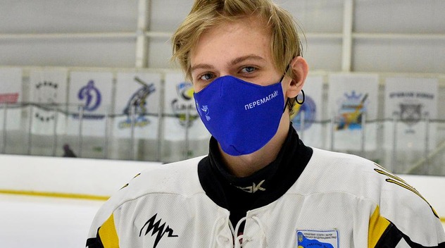 Медичний протокол офіційних заходів із хокею з шайбою в Україні
