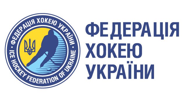 Гравців «Донбасу» не відпускають до лав збірної України. Можуть бути застосовані дисциплінарні санкції