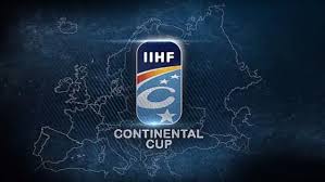 IIHF скасовує розіграш Континентального Кубку сезону 2020-21 років