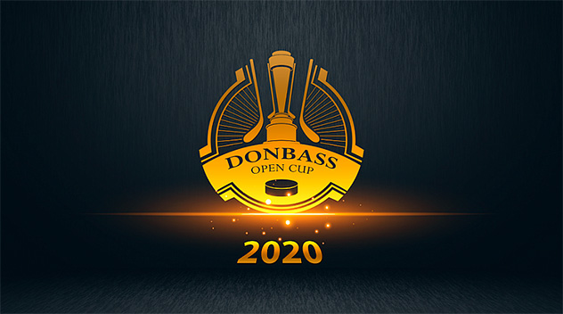 &#8220;Донбас&#8221; перемагає на турнірі &#8220;Donbass Open Cup-2020&#8221;