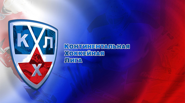 Сьомий матч серії між «Донбасом» та «Динамо» відбудеться у Братиславі