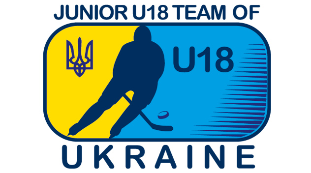 Євген Аліпов назвав список кандидатів на участь в чемпіонаті світу U18