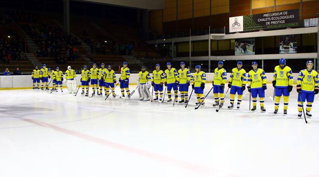 Україна б’є Словенію в заключному матчі чемпіонату світу