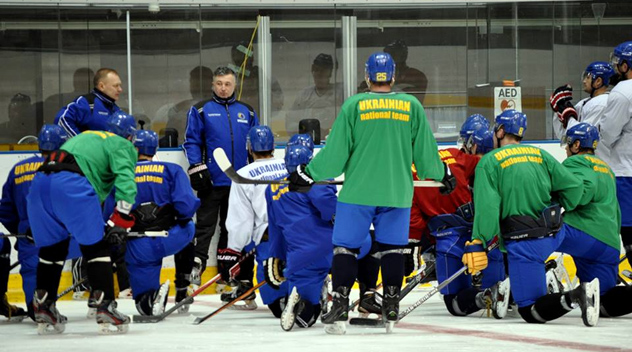 Національна збірна України з хокею проведе відкрите тренування 6 лютого