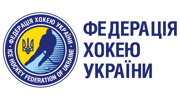 Рада Федерації прийняла рішення щодо результатів змагання в категорії U12