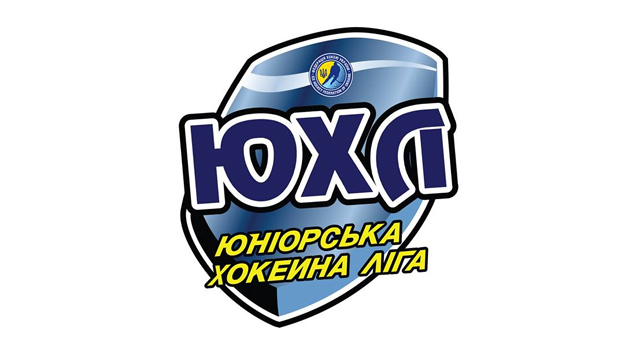 Сьогодні стартує чемпіонат України серед юніорів