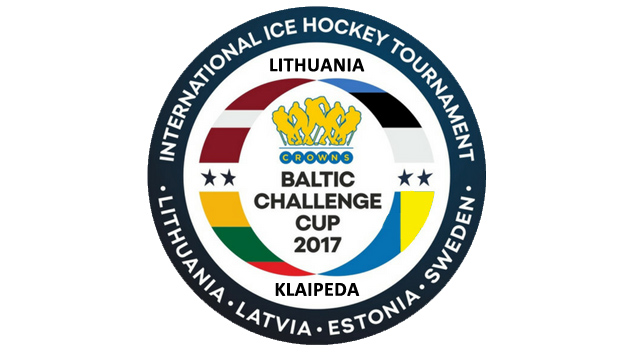 Молодіжна збірна команда України візьме участь в міжнародному турнірі Crowns Baltic Challenge Cup