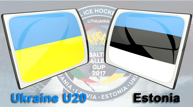 Шайба Гліба Кривошапкіна не допомогла Україні U20  здолати Естонію