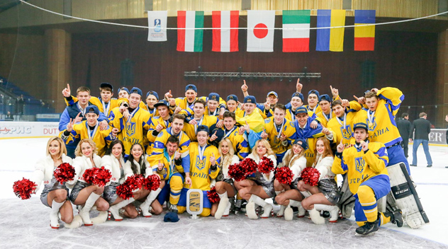 Юніорська збірна України завоювала перше місце на домашньому чемпіонаті світу