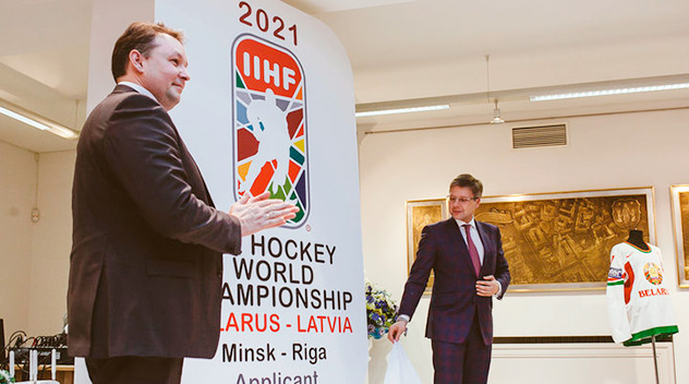 Чемпіонат світу 2021 у вищому дивізіоні відбудеться в Латвії і Республіці Білорусь
