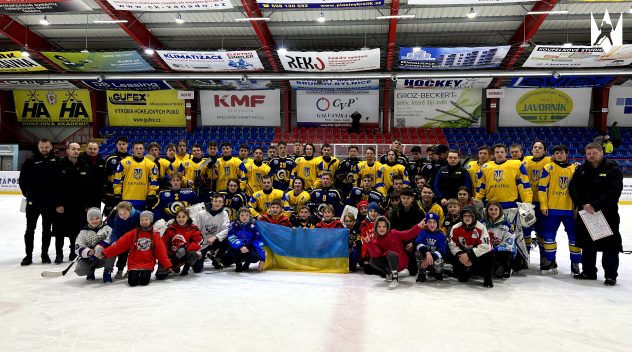 Юнаки збірної України перемоги чешський «Злін»