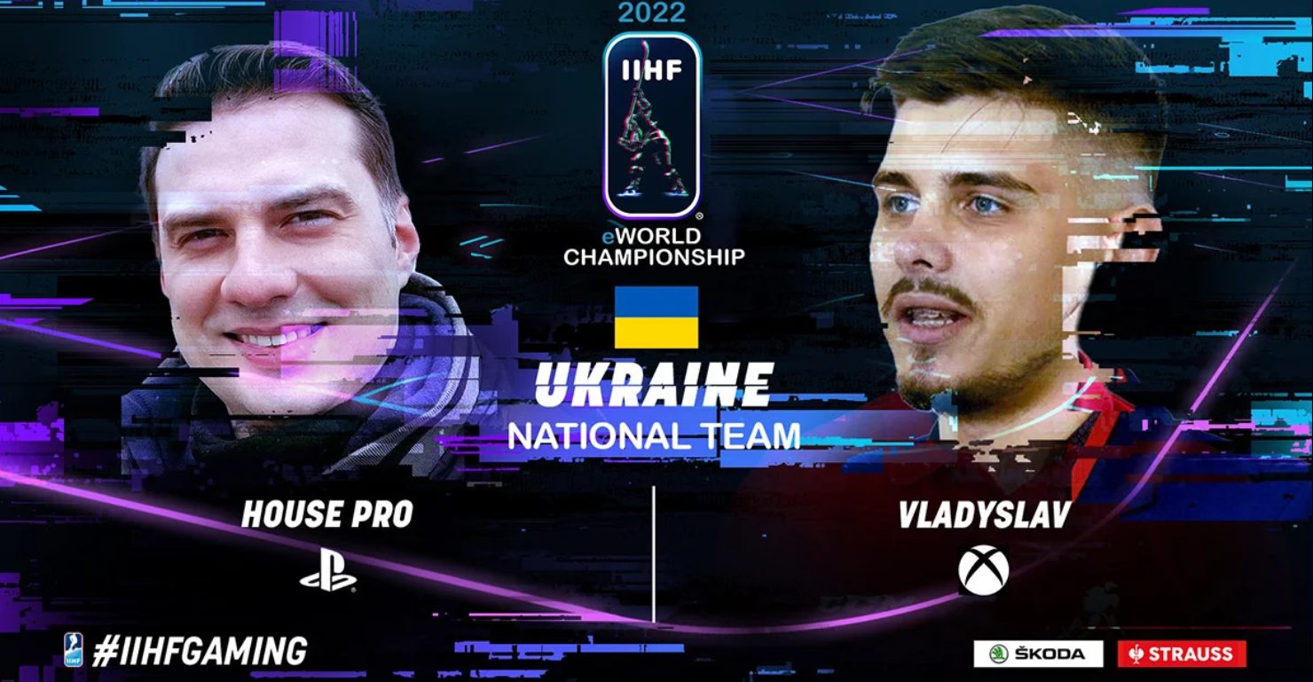eWorld Championship 2022 IIHF: представляємо учасників від України