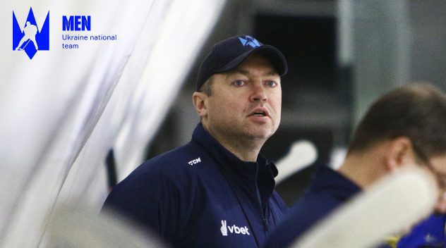 Вадим Шахрайчук: «Хокеїсти, які працювали в таборі збірної, в тонусі, демонструють готовність для початку чемпіонату»