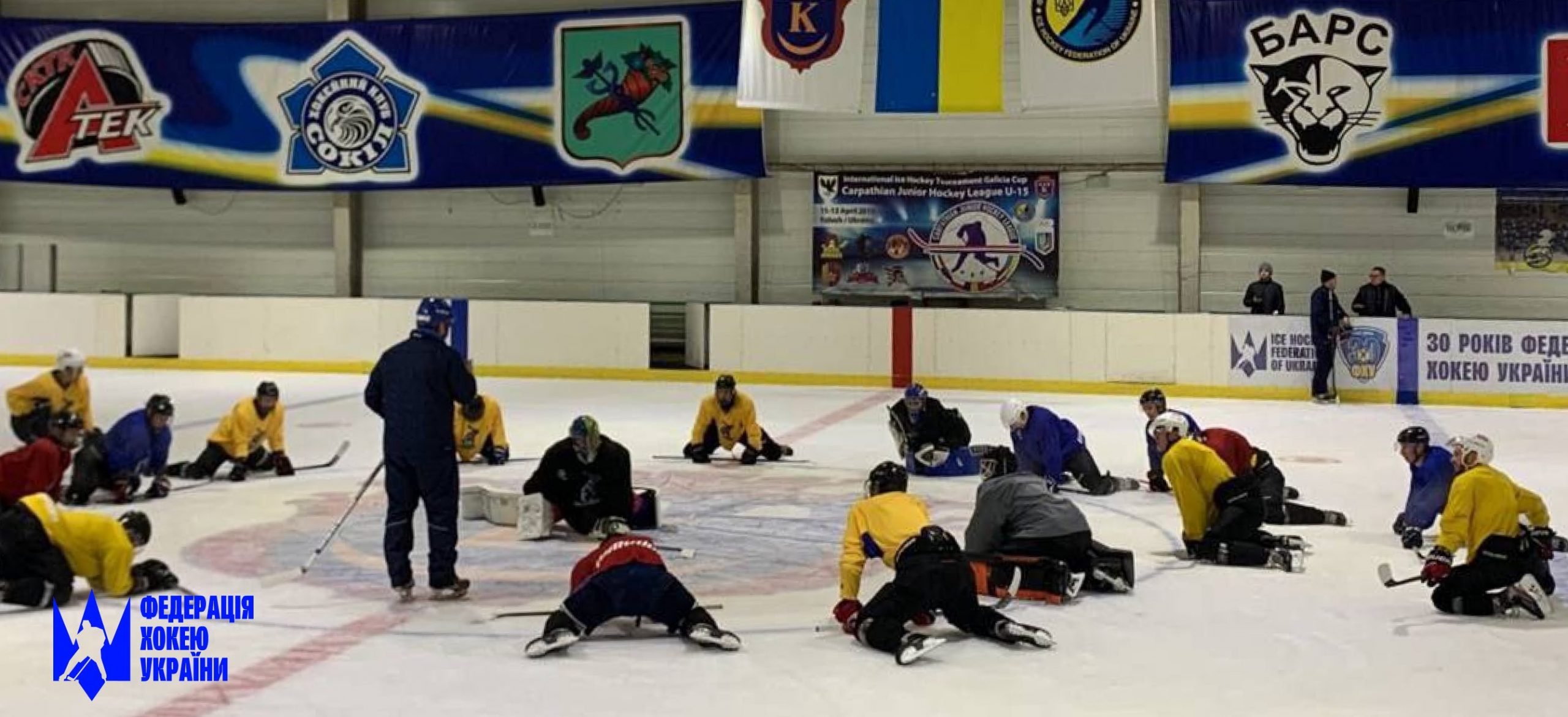Перший лід за 5000 годин: «Дніпро» згадав хокейні навички