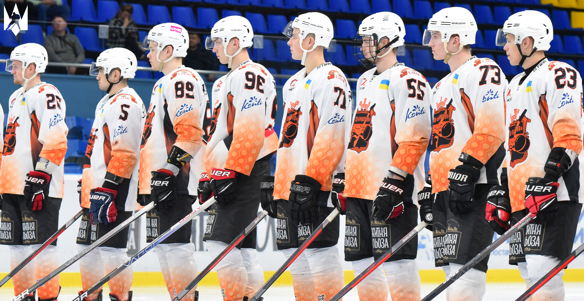 «Кременчук» перед стартом у Континентальному кубку орендував сім хокеїстів
