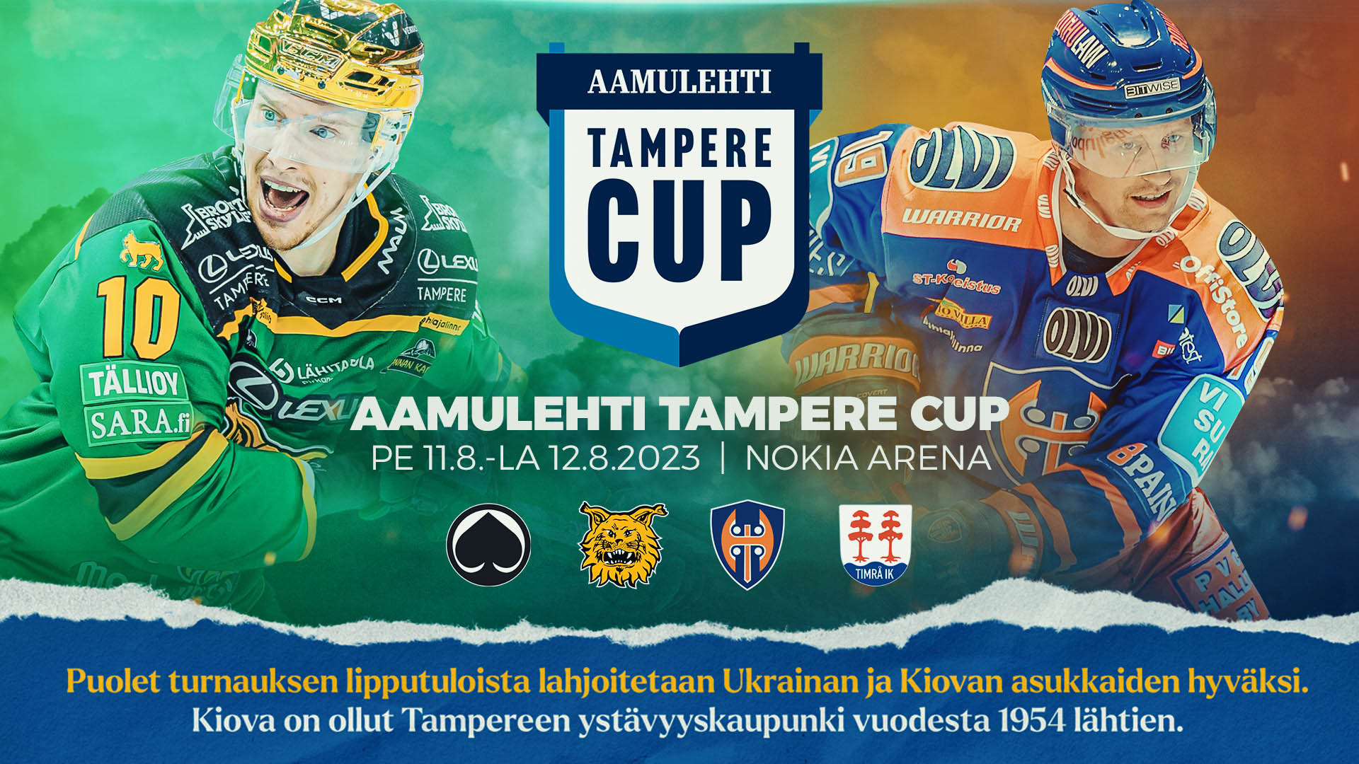 «Ільвес» і «Таппара» передадуть 50% касових зборів Кубка Тампере Україні