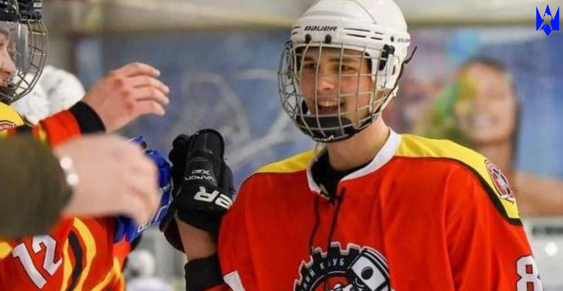 На війні з росіянами загинув 21-річний хокеїст Владислав Лихошва