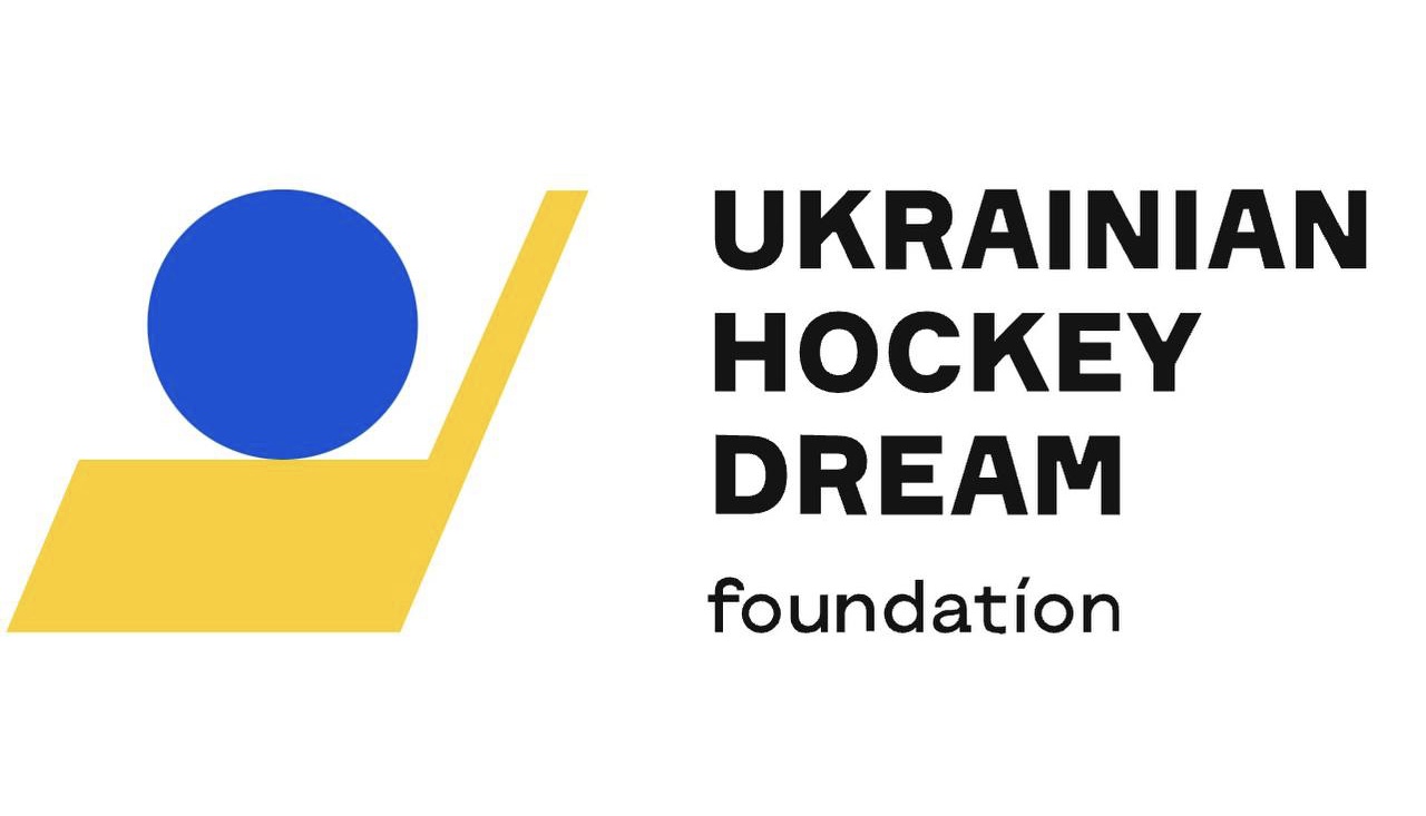 Благодійний фонд «Українська хокейна мрія» успішно пройшов аудит фінансової діяльності за 2022 рік