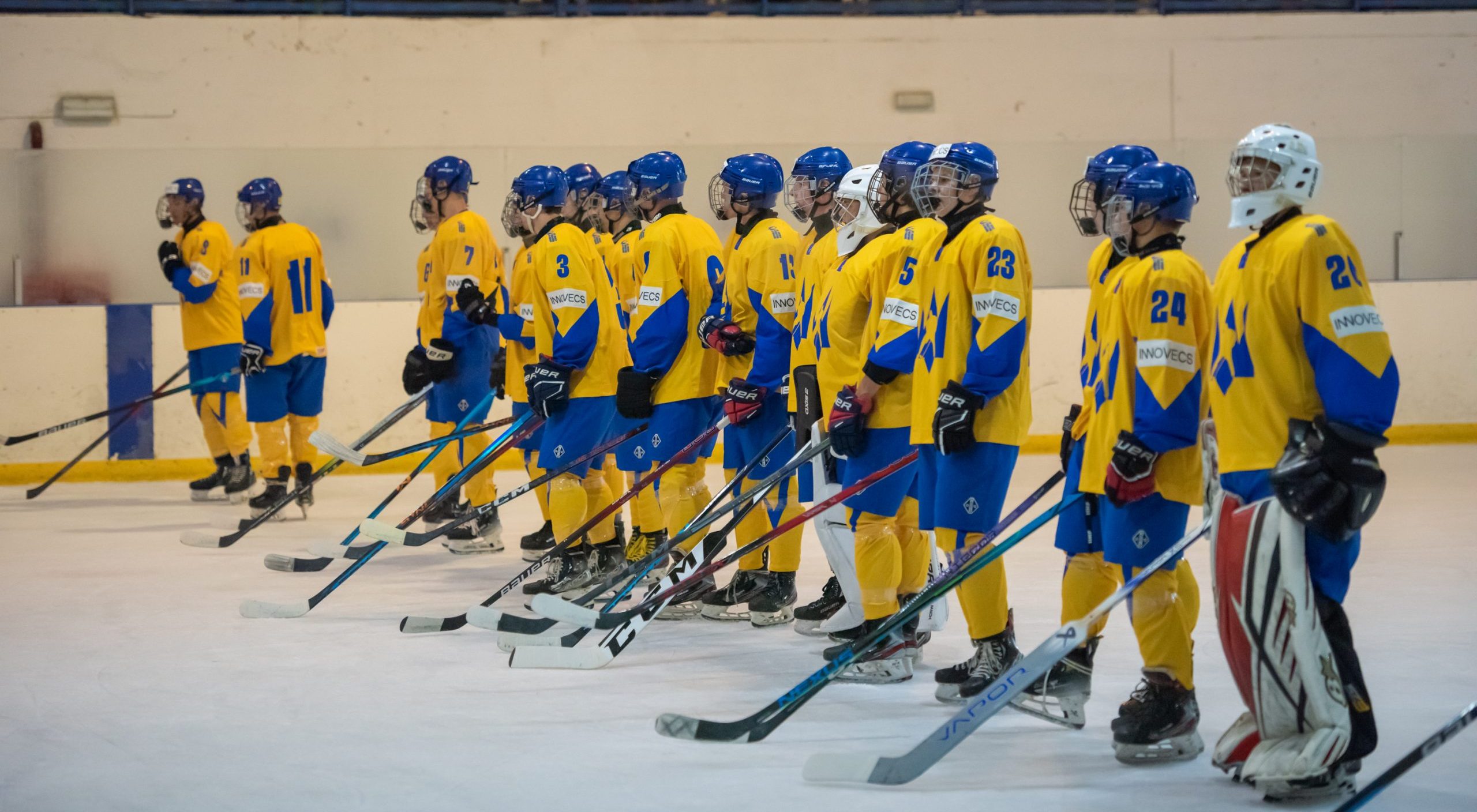 Склад збірної України U17 для участі в President Cup