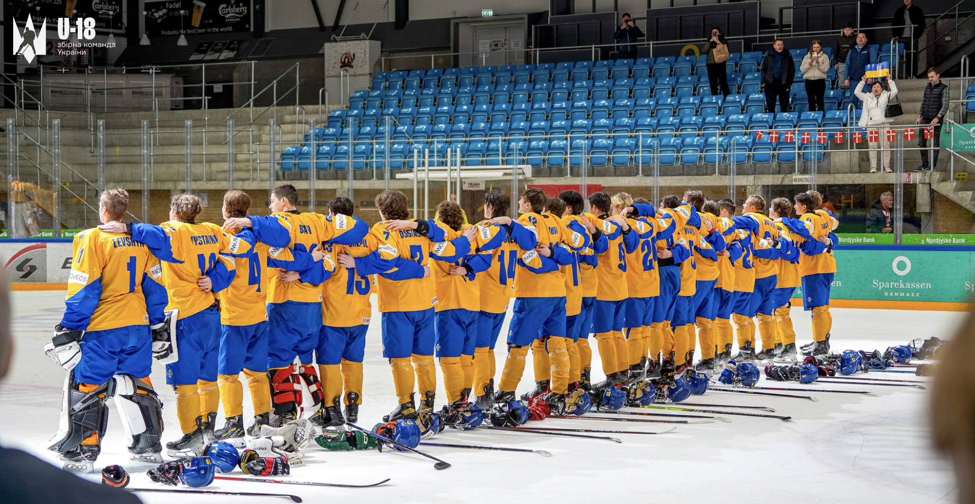 Тренерський штаб юнацької збірної України (U18) визначився зі складом на турнір імені Владіміра Дзурілли