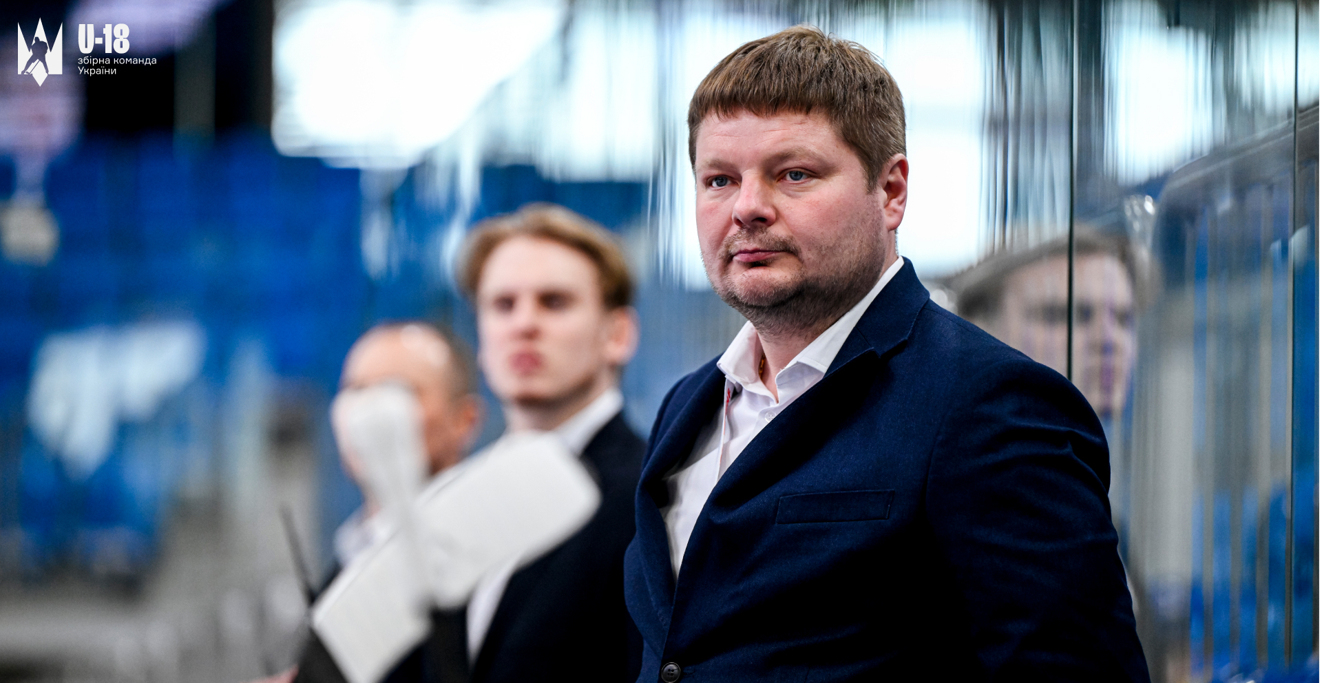 Олександр Бобкін: «Навіть якби була можливість, я б нічого не змінював на цьому чемпіонаті світу і Олексієнко так би і починав матч проти Данії»