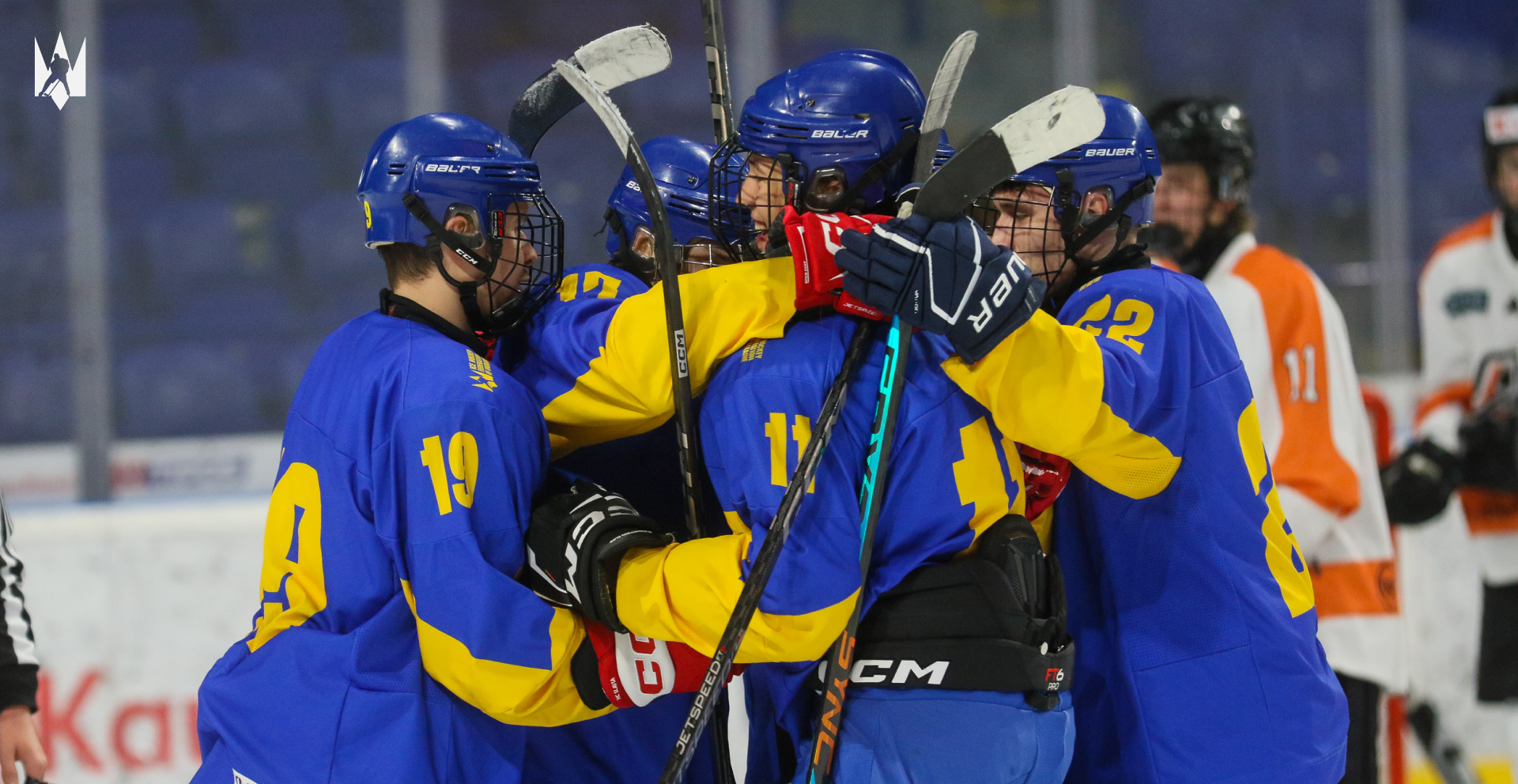 Збірна України U17 зіграє на турнірі в Остраві