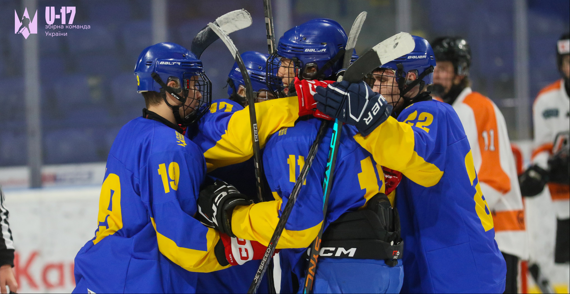 OSTRAVA CUP, матч 1. Україна &#8211; Нітра