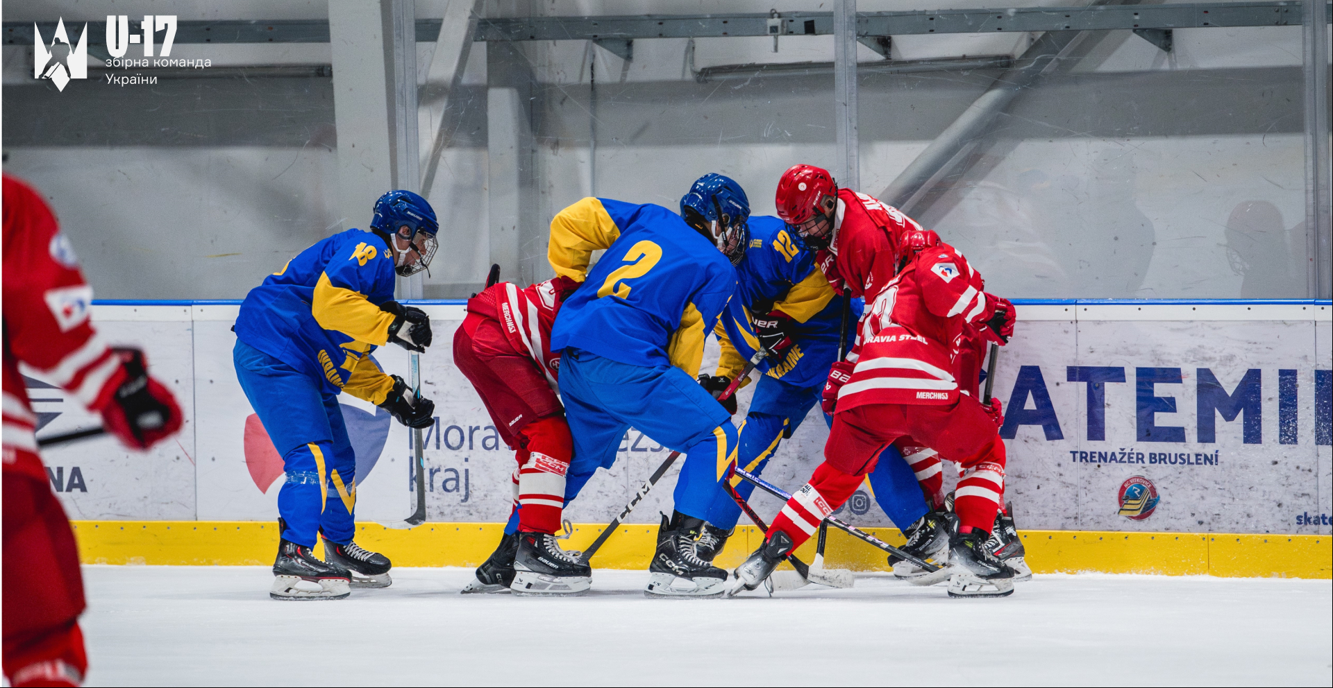 Юнацька збірна України стає другою на «Ostrava Cup»