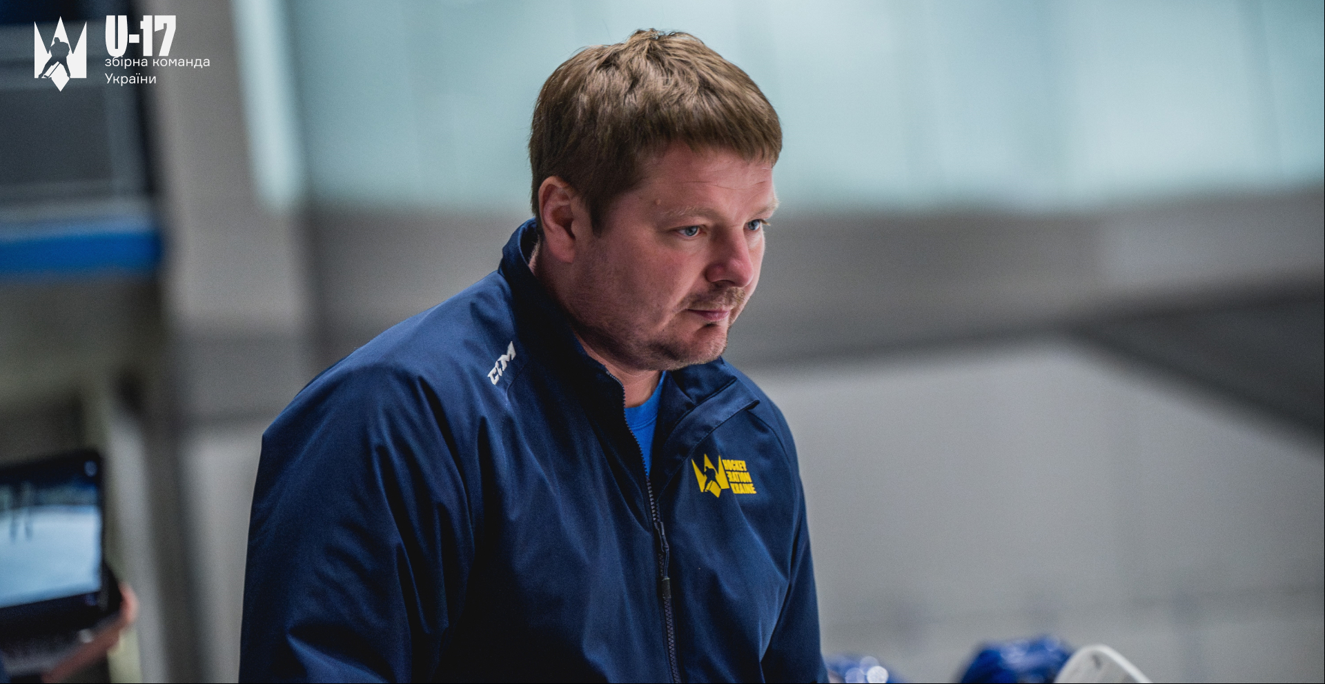 Олександр Бобкін: «Немає нічого гіршого, ніж коли твоя команда виграє 3:0 у перші 5 хвилин матчу»
