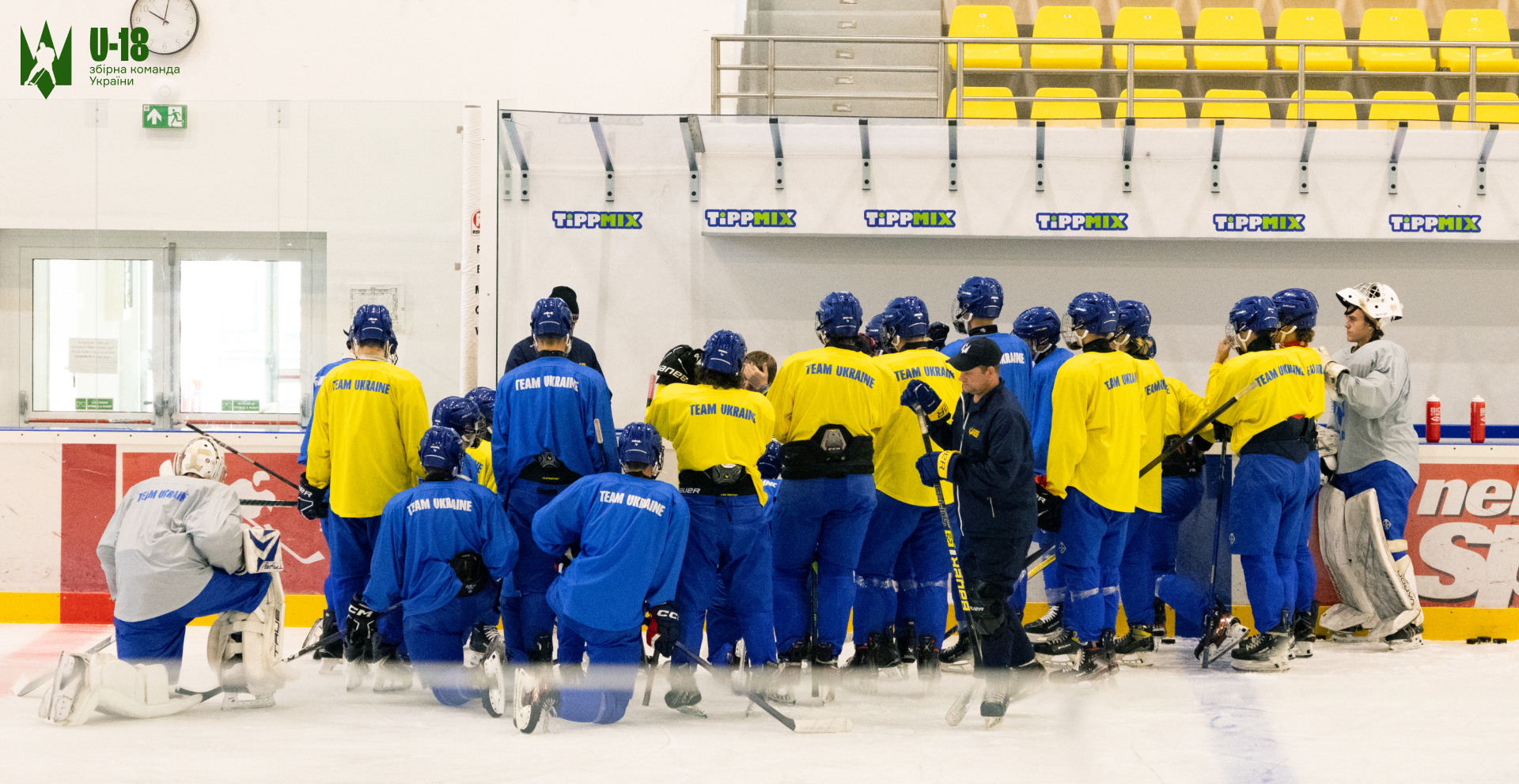 Юнацька збірна провела два тренування перед початком турніру «Olympic Hopes»