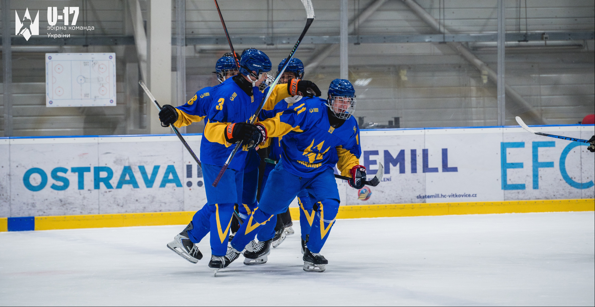 Юнацька збірна України здобула другу перемогу на «Ostrava Cup»