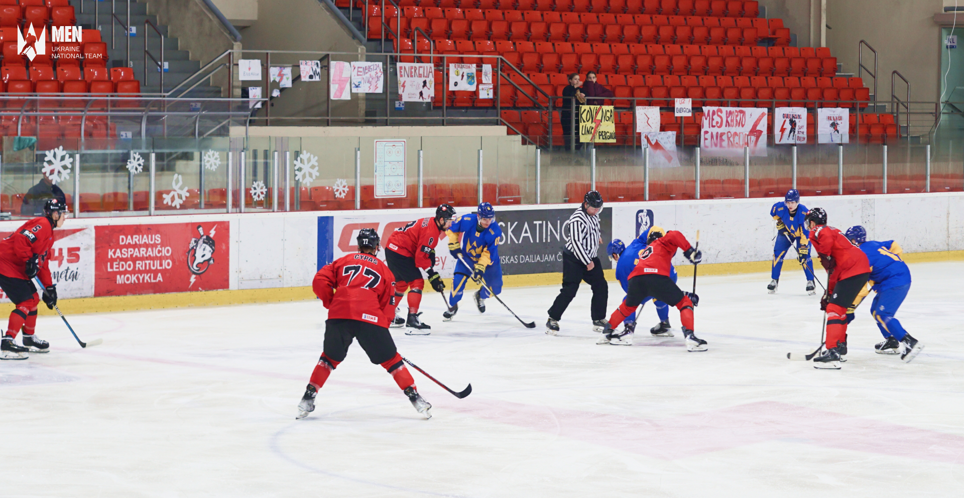 Збірна України впевнено перемогла Литву в товариському матчі