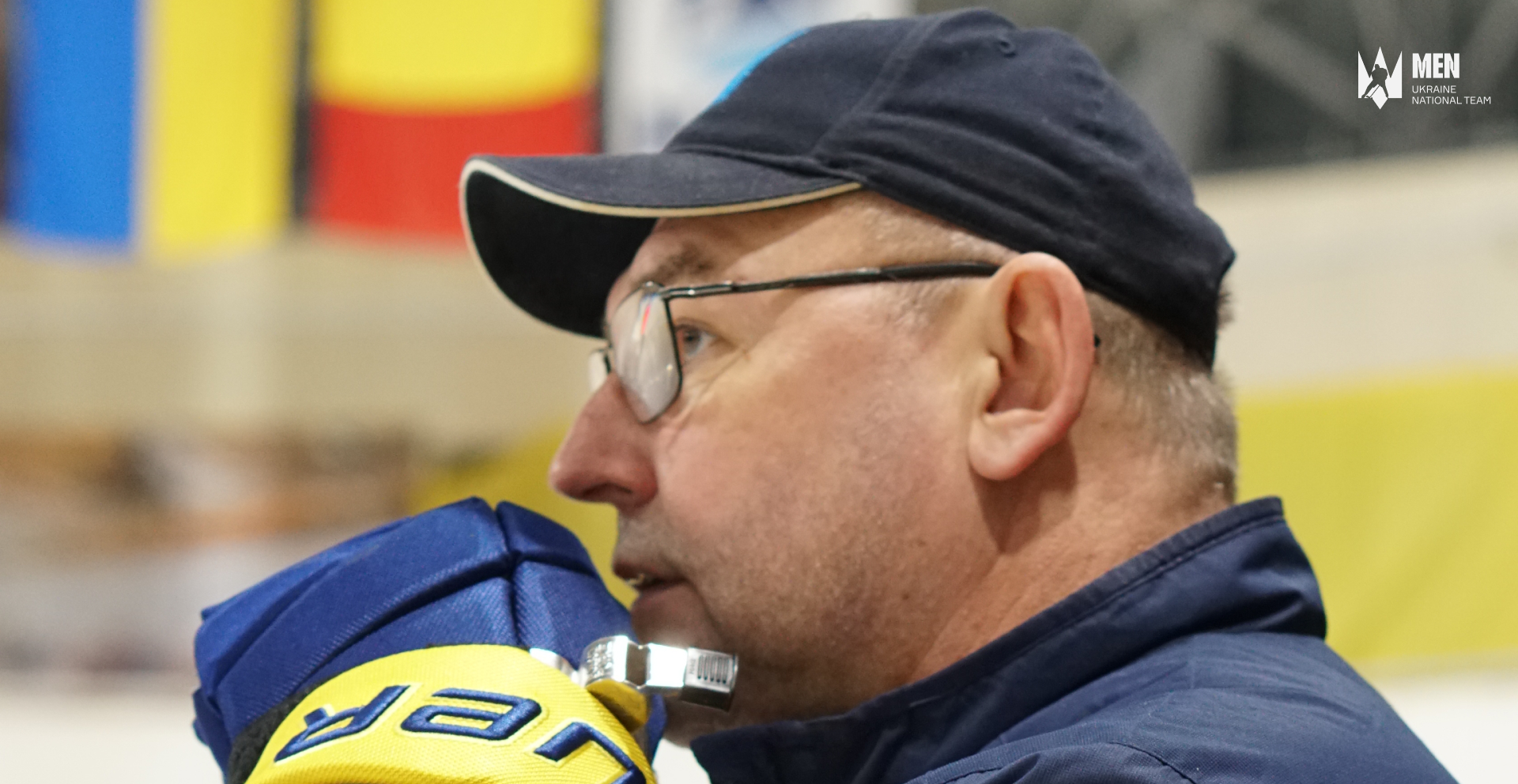 Дмитро Христич: «Новачки ще будуть. Ми шукаєм хлопців, які відповідатимуть рівню збірної»