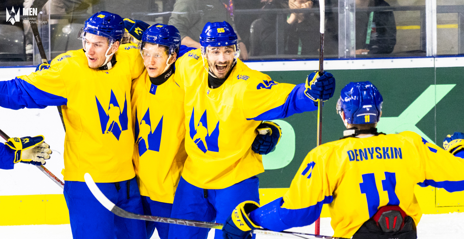 Склад національної збірної України на другий Європейський кубок націй