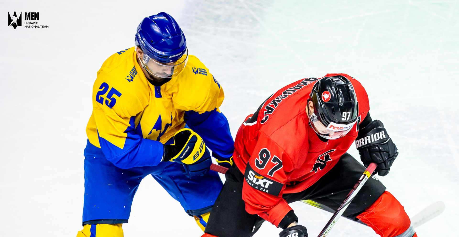 Литва – Україна: дебют у Європейському Кубку Націй