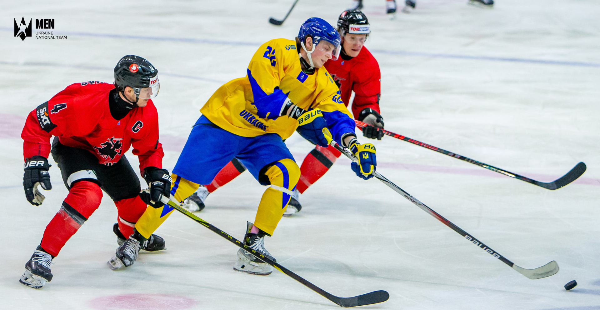 Збірна України програла Литві в матчі Європейського кубку націй