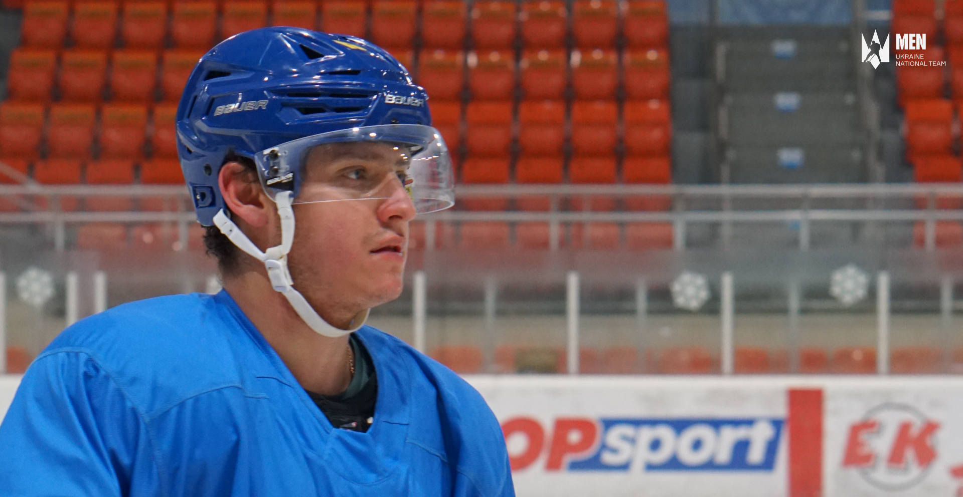 Євгеній Абаджян: «Дебютний виклик у збірну – мотивація працювати ще більше»