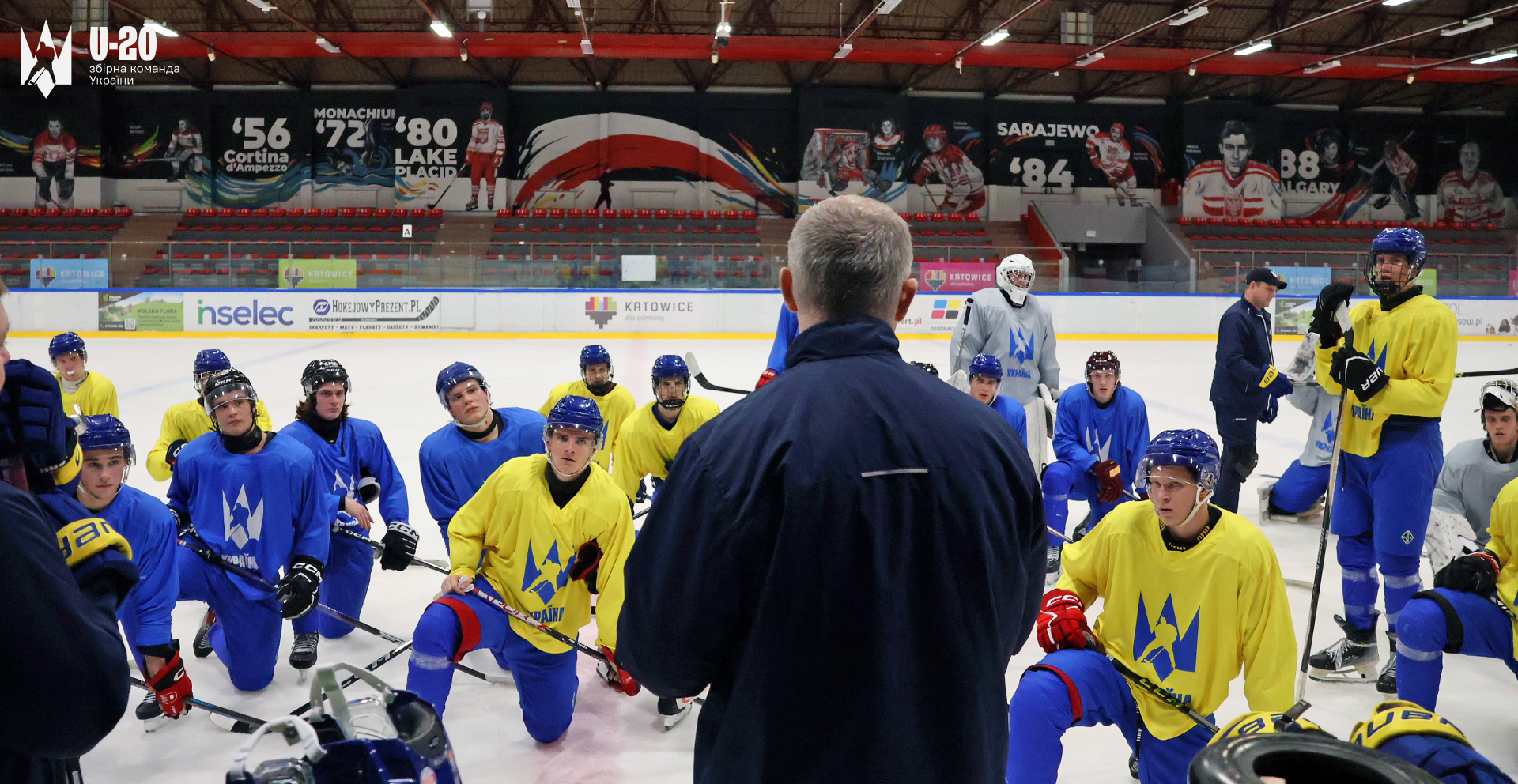 Андрій Срюбко: «Будемо збирати максимально бойову команду на чемпіонат світу U20»