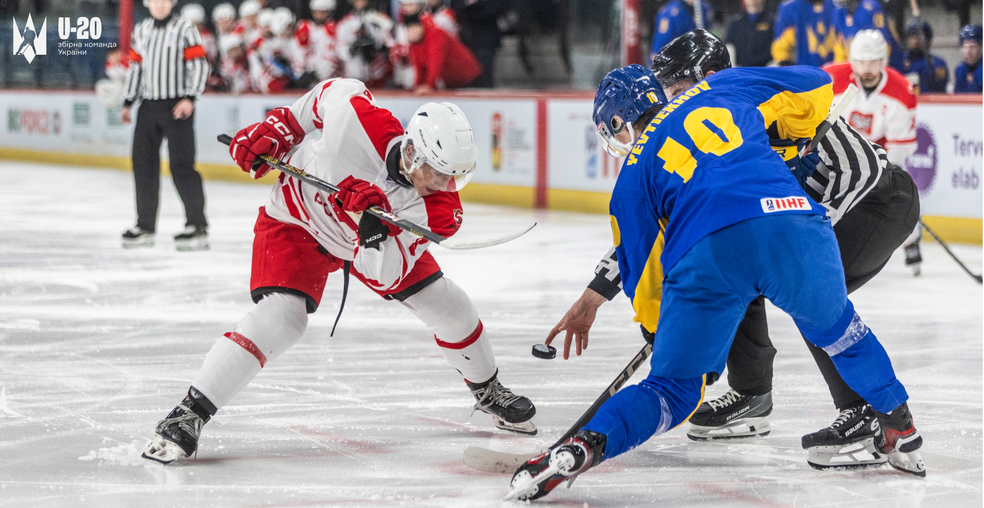 Україна зазнала поразки у першому контрольному матчі проти Польщі