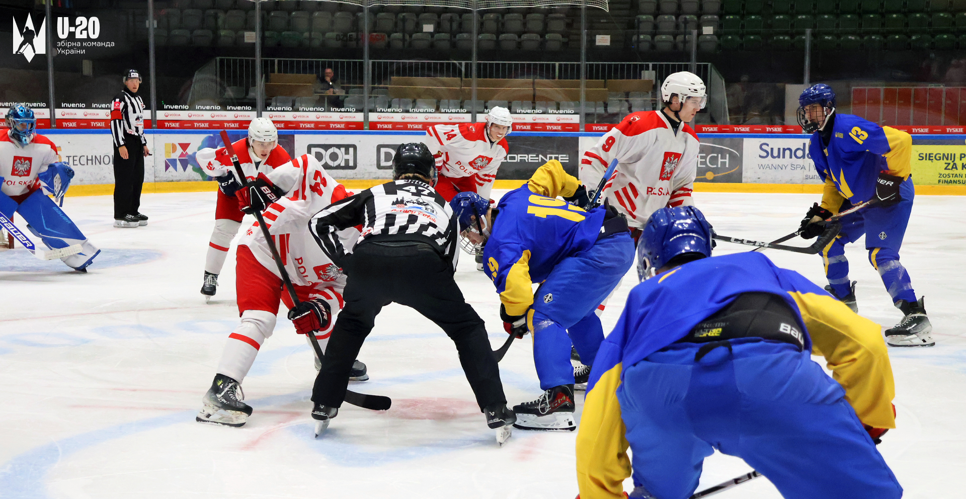 Україна здобула перемогу у заключному матчі навчально-тренувального збору