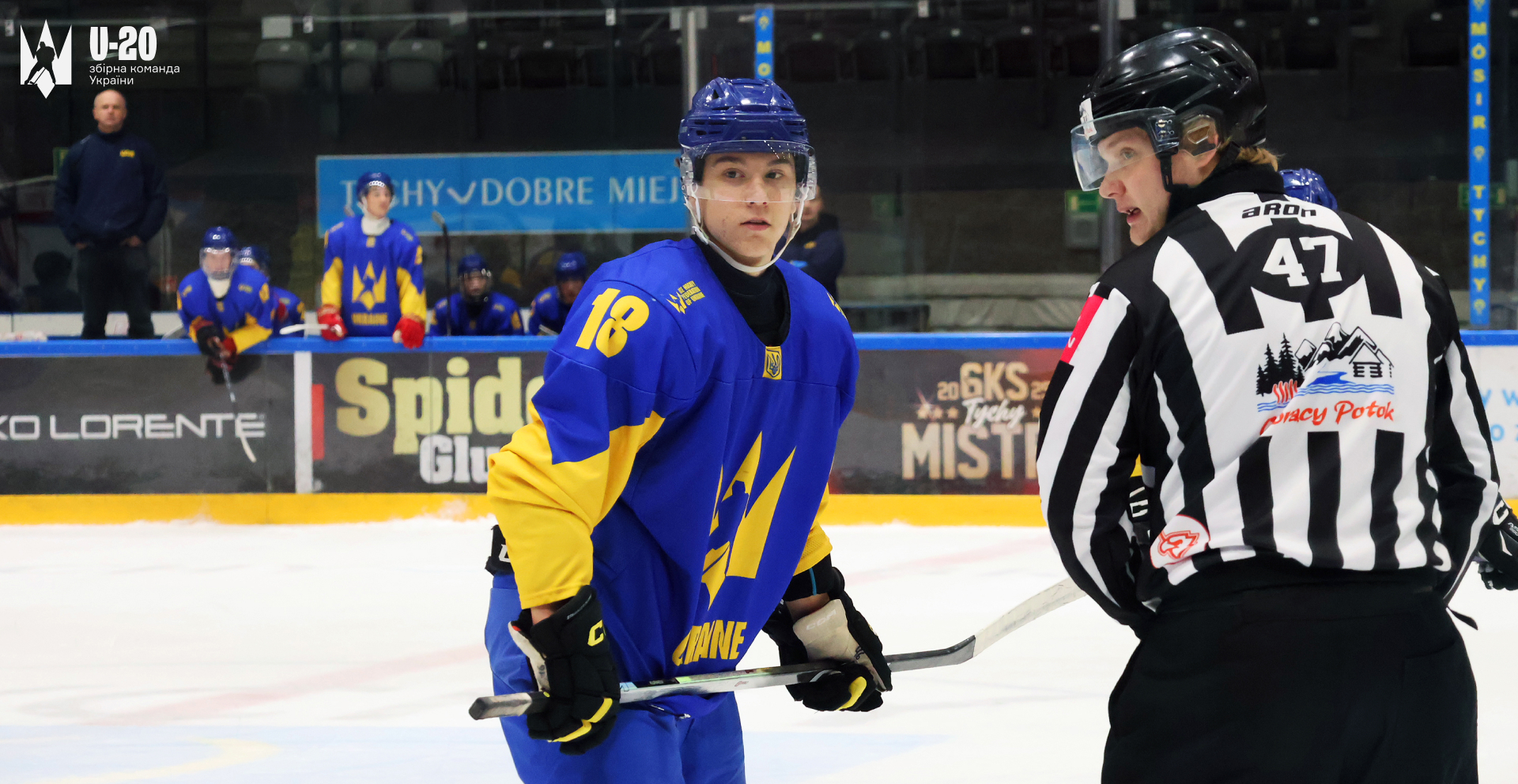 Даніїл Кураєв: «Ми знайшли в них слабкі місця та максимально використали свої сильні сторони»