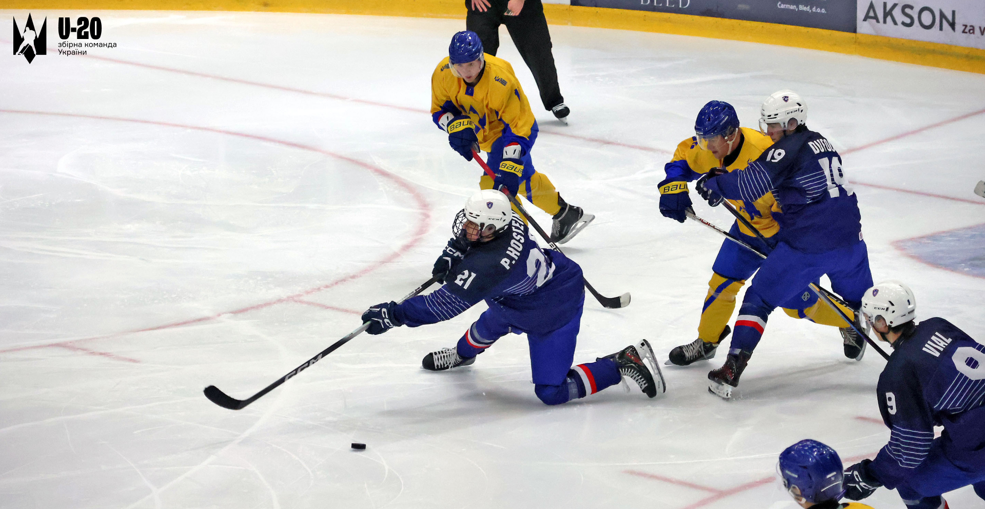 Молодіжна збірна України по булітах поступилася Франції в товариському матчі