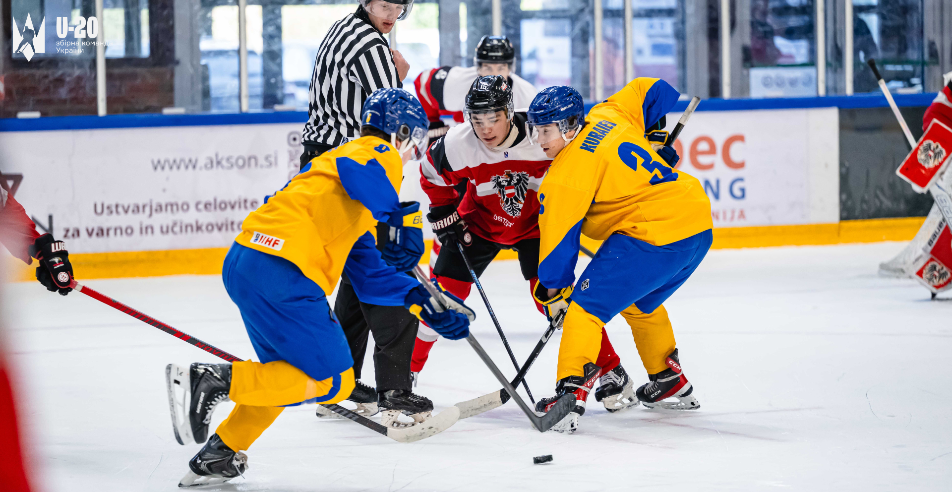 ЧС-2026 U20. Україна зазнала крупної поразки від Австрії