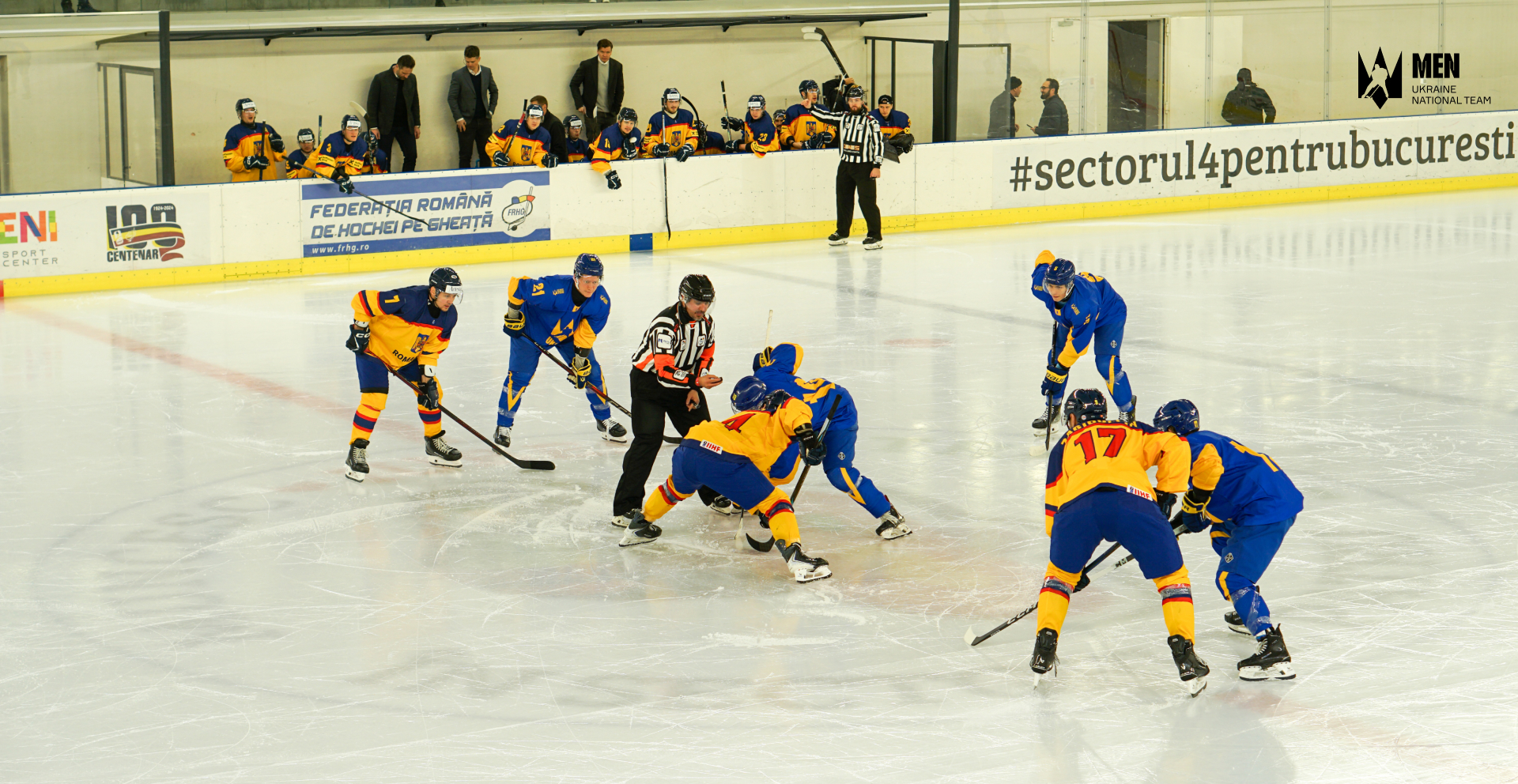 Європейський кубок націй. Україна перемогла Румунію з голом 17-річного дебютанта