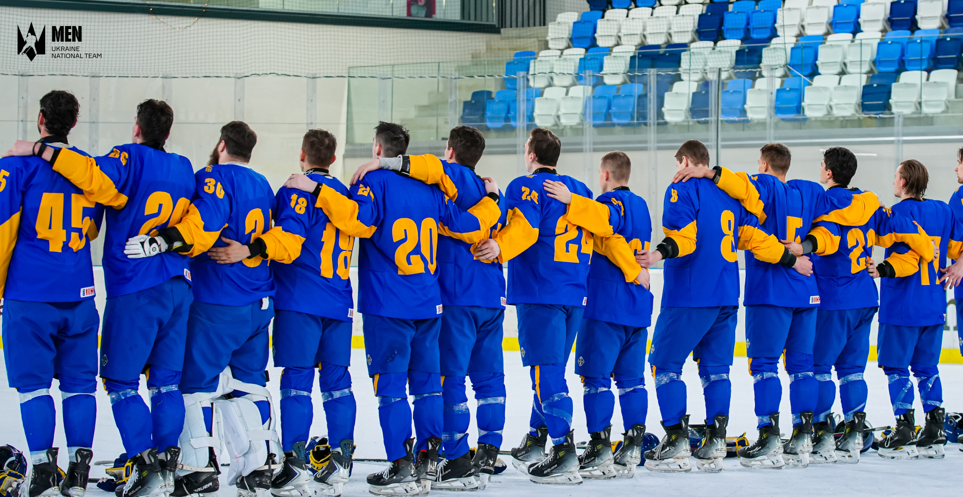 Європейський кубок націй. Україна в овертаймі перемогла Румунію