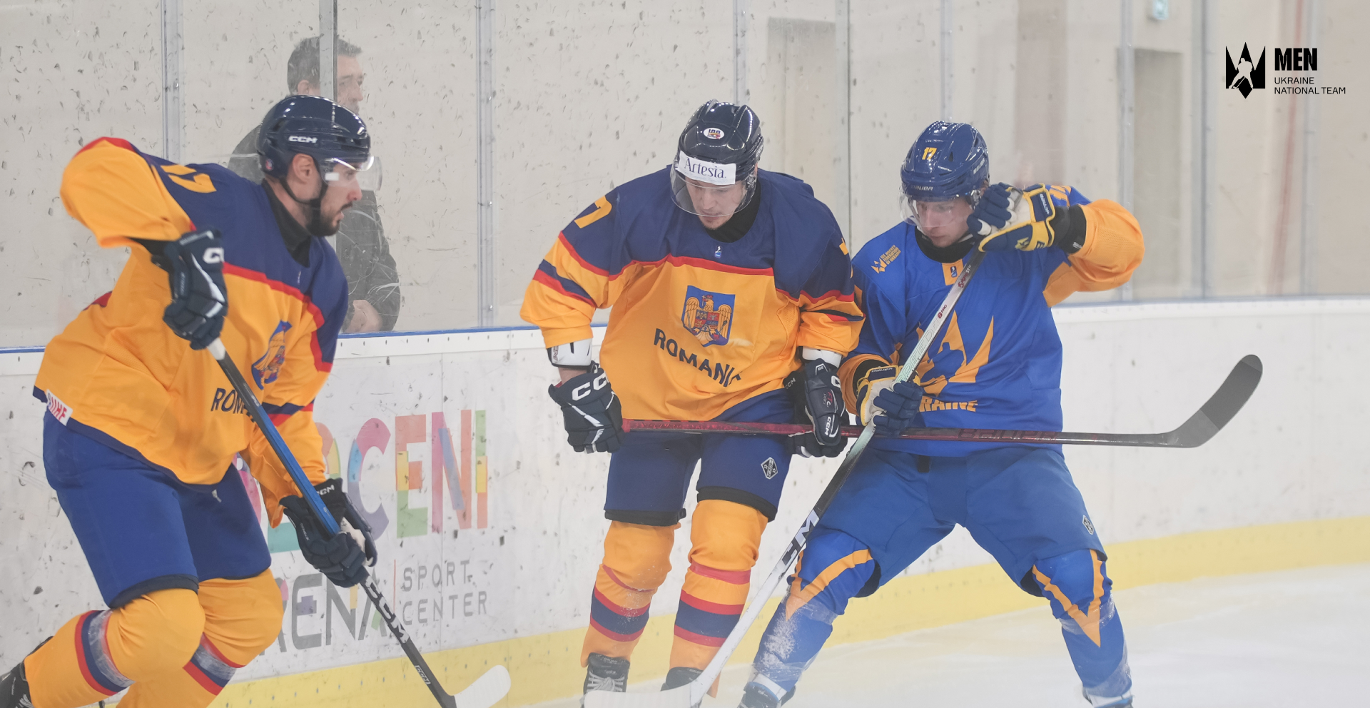 Європейський кубок націй. Україна вдруге поспіль перемогла Румунію