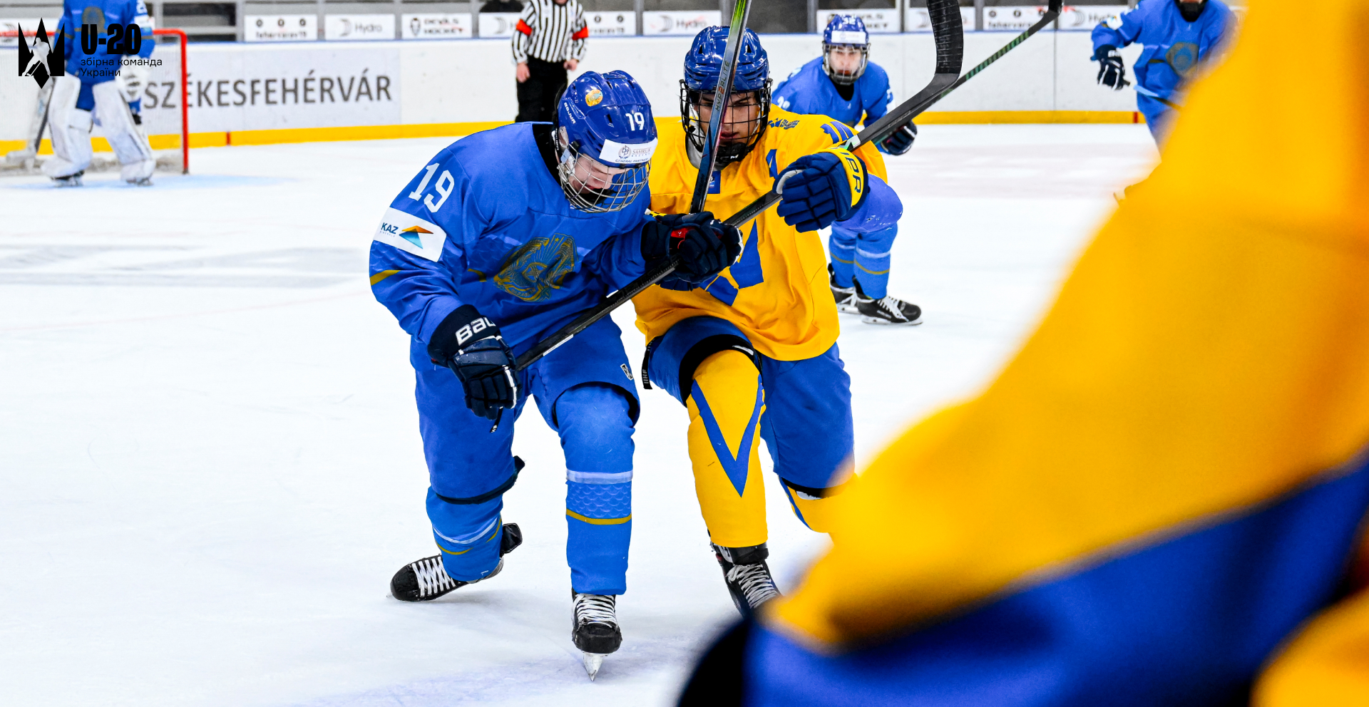 ЧС-2026 U20. Анонс матчу Україна — Казахстан