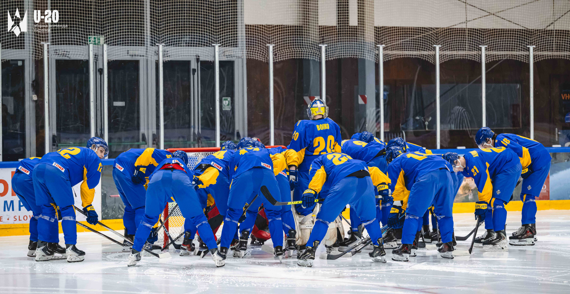 ЧС-2026 U20. Анонс матчу Норвегія — Україна