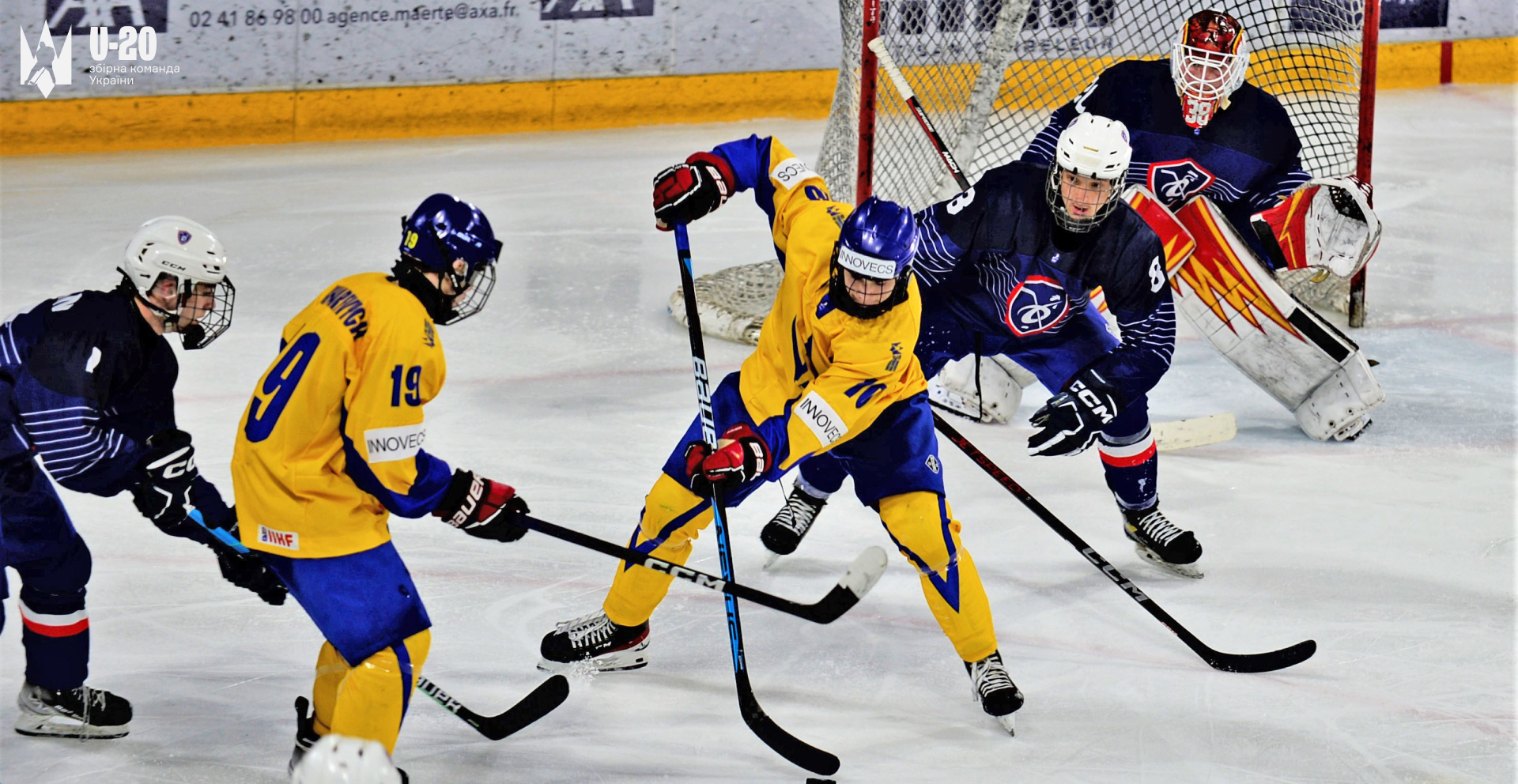 Анонс товариського матчу Україна — Франція