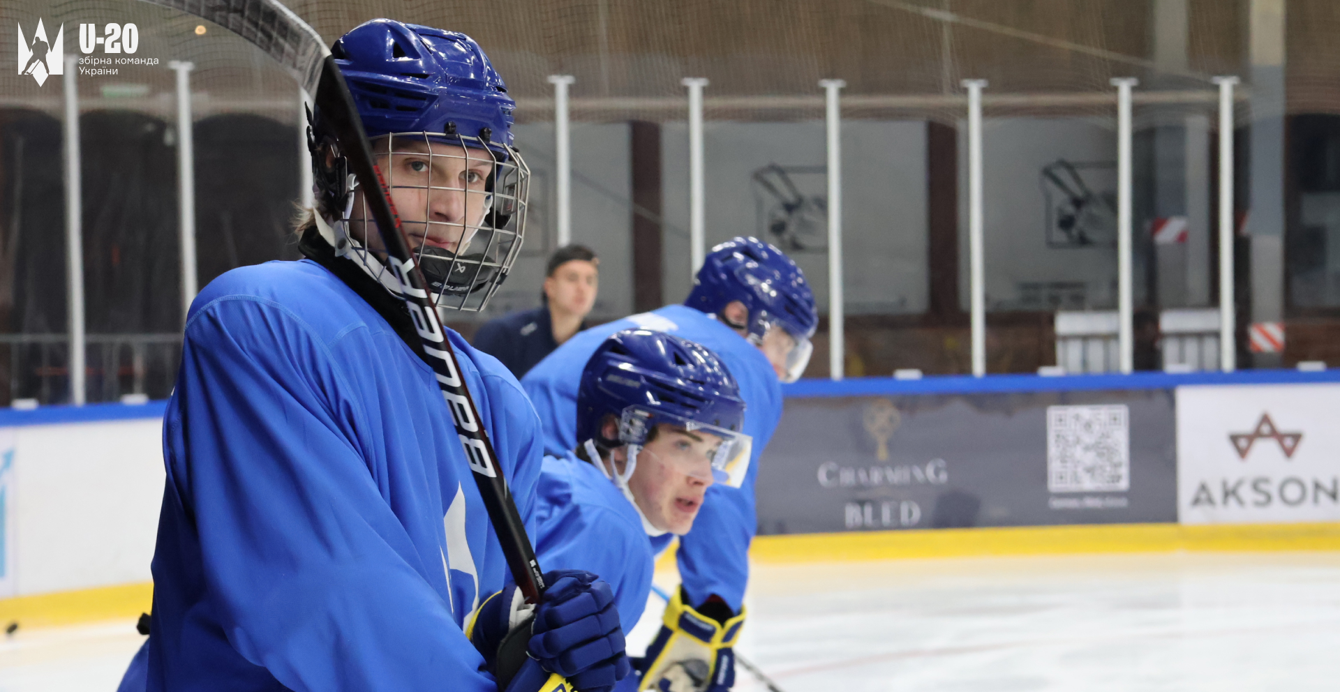 Даніїл Скороход приєднується до молодіжної збірної України